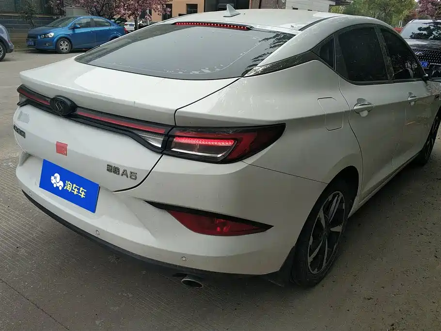 SIHAO A5