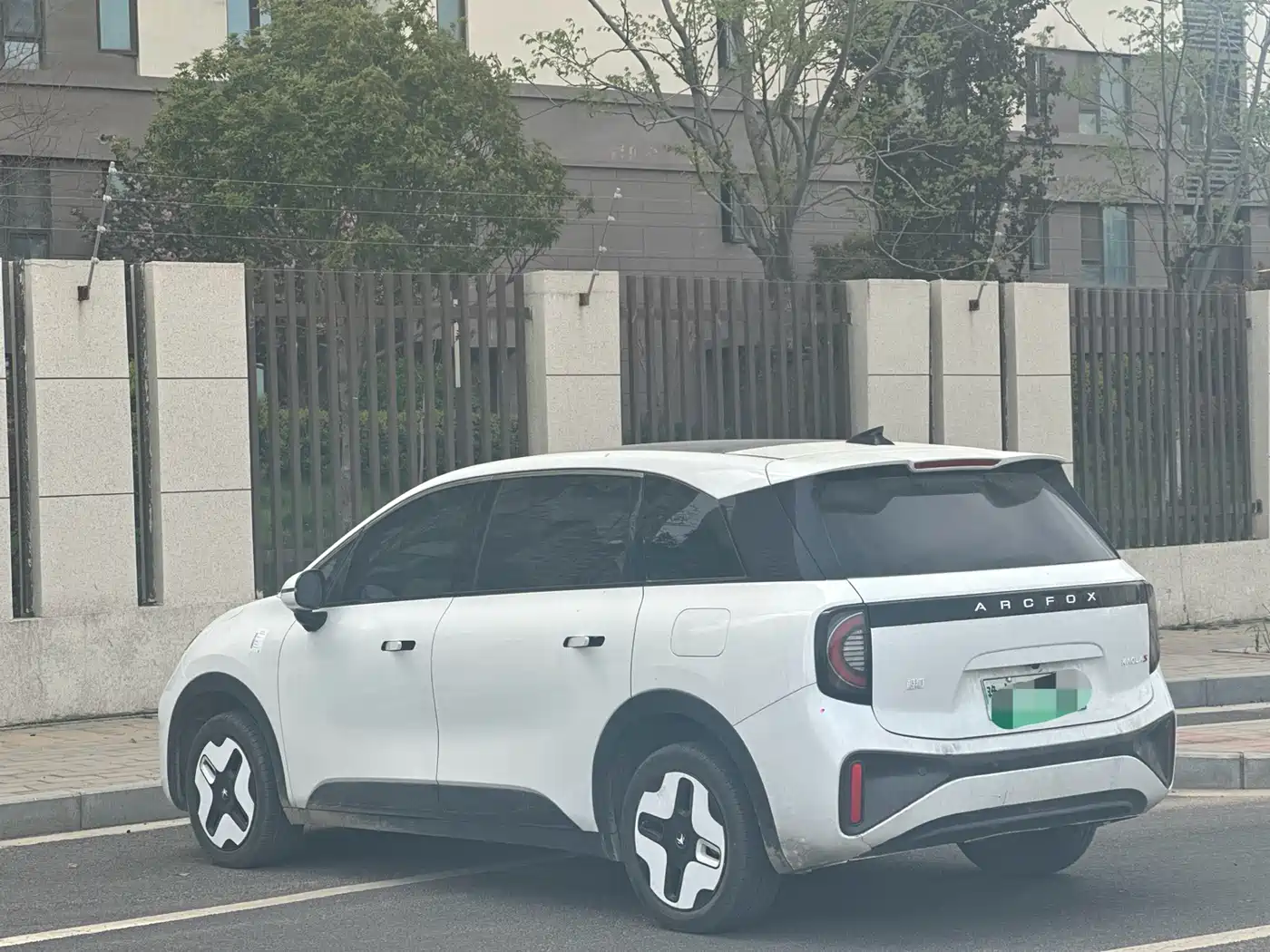 ARCFOX EXTREME FOX POLAR FOX KOALA S