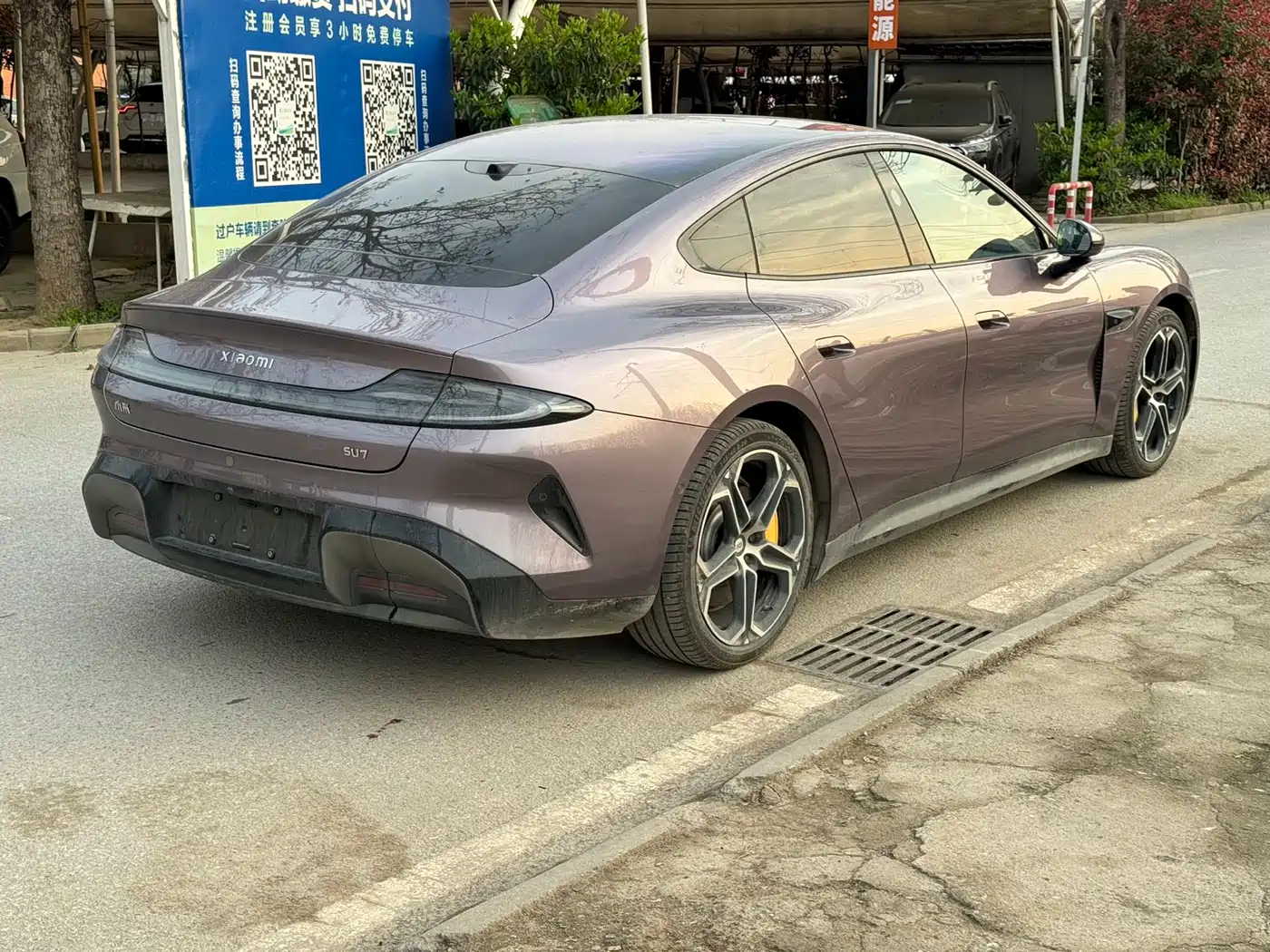 XIAOMI CAR XIAOMI SU7