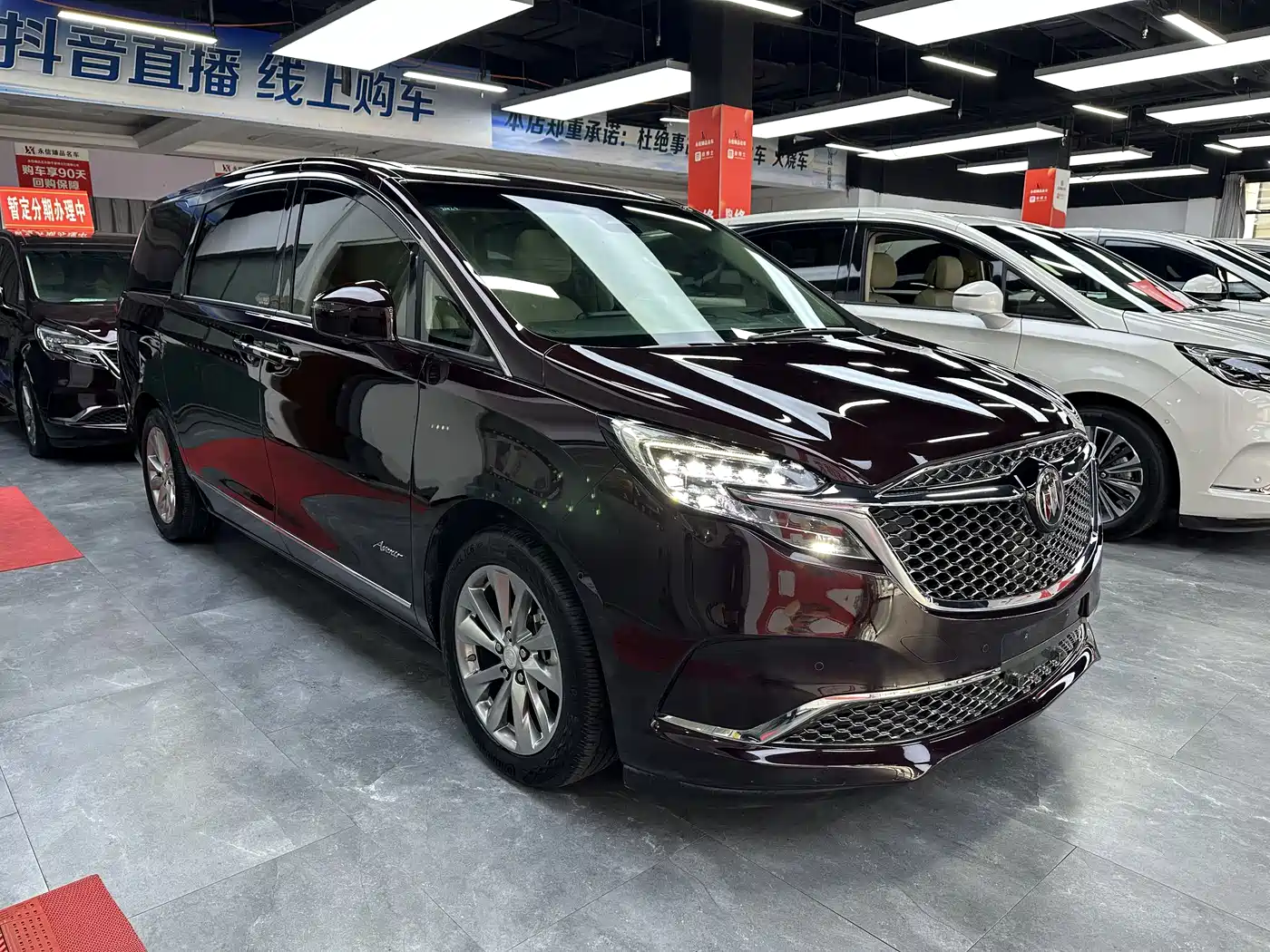 Buick GL8 2020 Avenir Six-Seat Elegance Edition фото 3