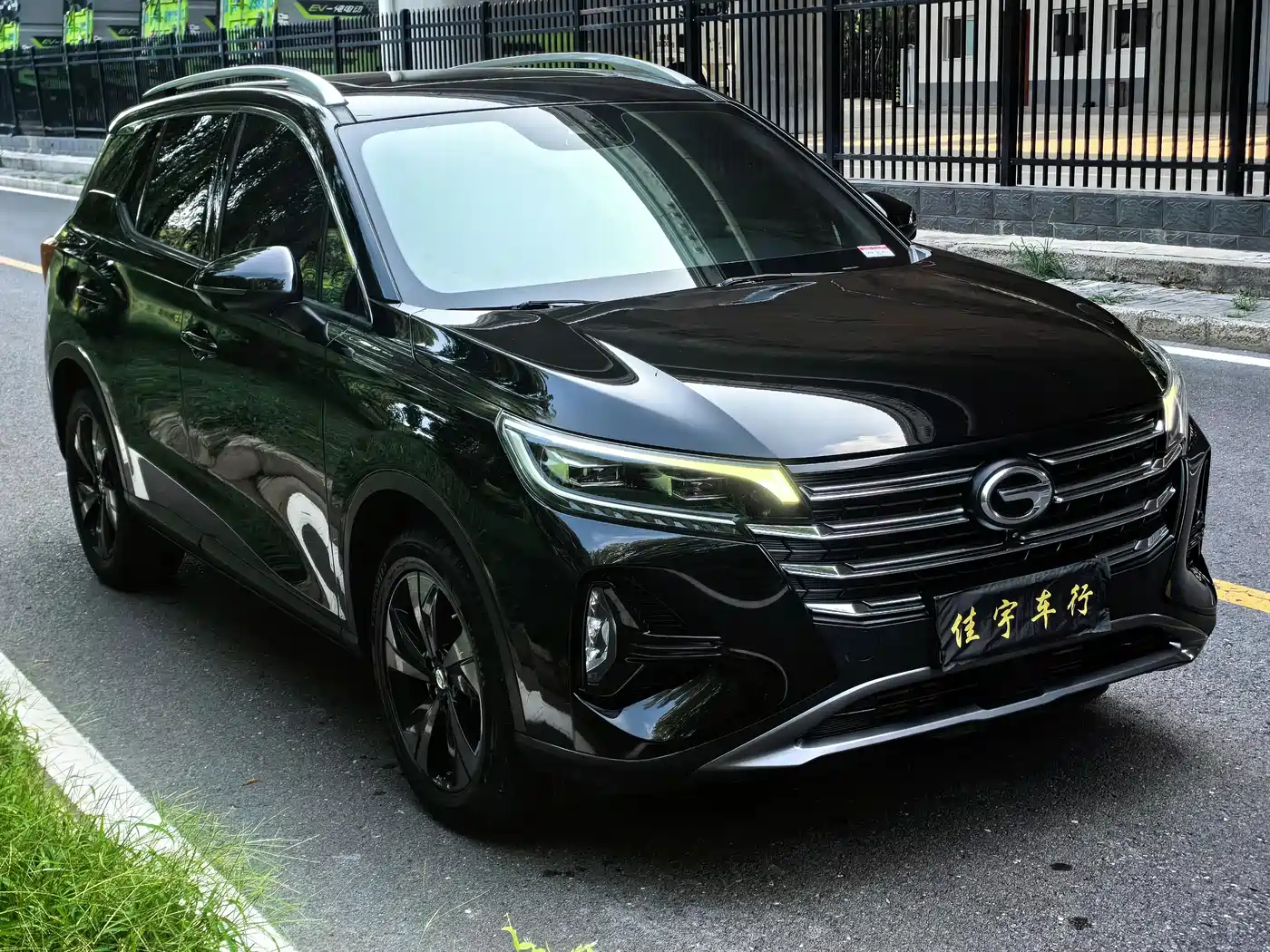 GAC Trumpchi GS4 2022 2022 270T Auto Smart Tech Edition (Upgraded)