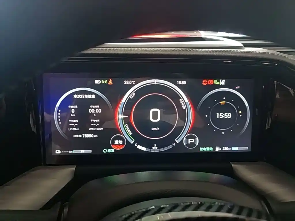 GAC Trumpchi Trumpchi ES9 2024 2024 Model PHEV 143km Max