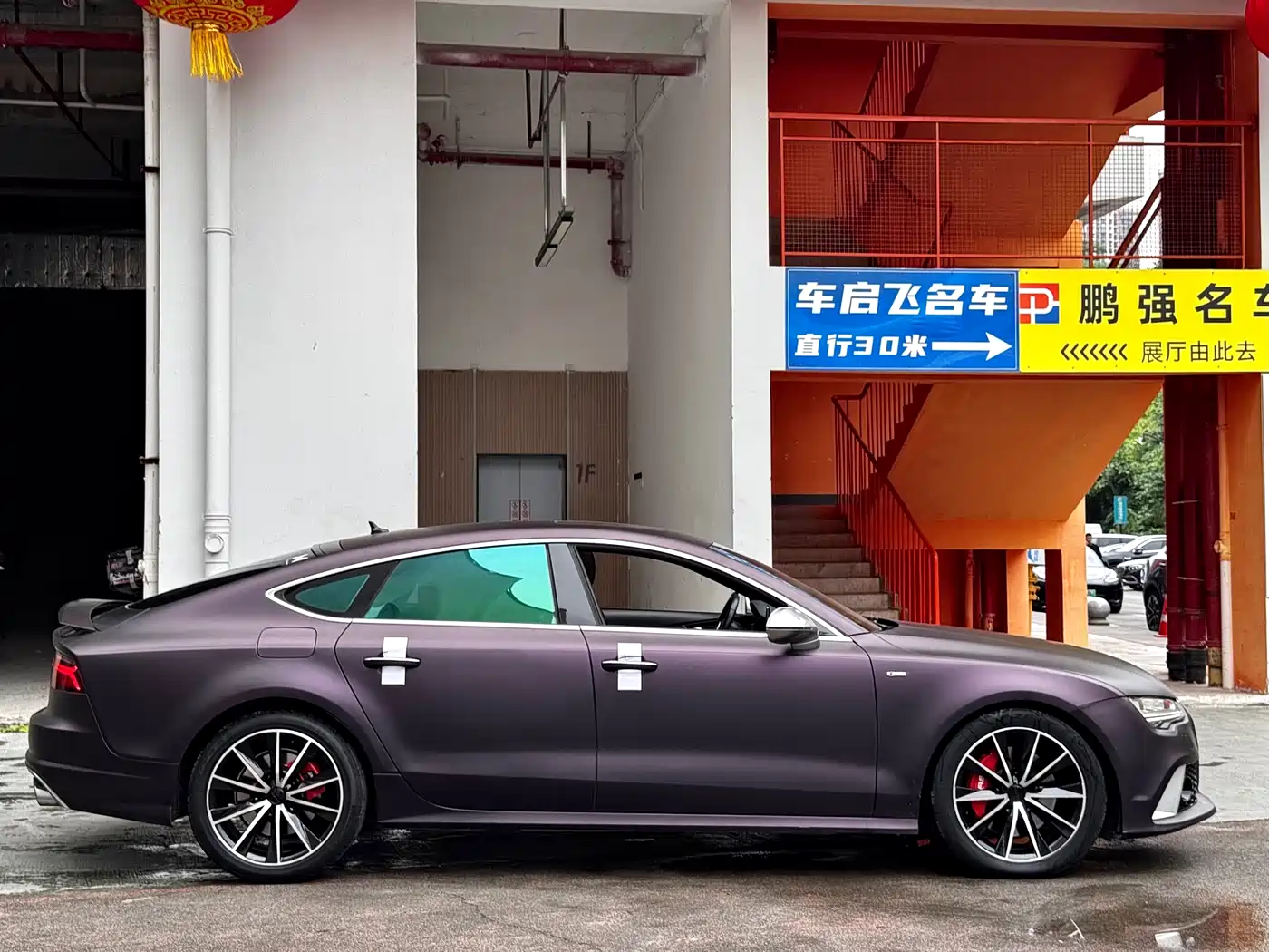 Audi A7 2016 50 TFSI quattro Comfort фото 8