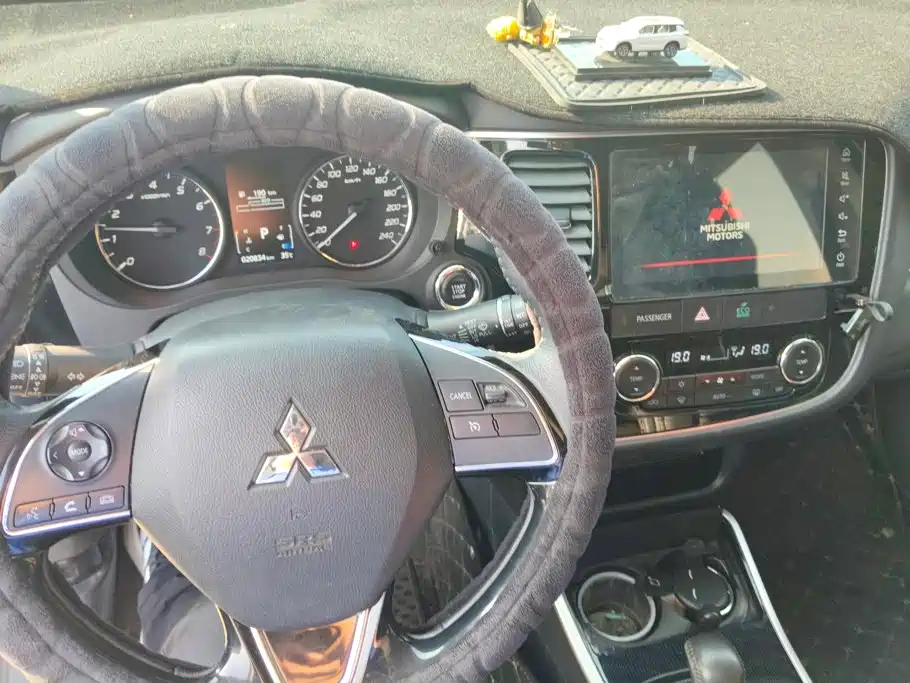 Mitsubishi Outlander 2021 2021 2.0L FWD Comfort Edition 5-seater