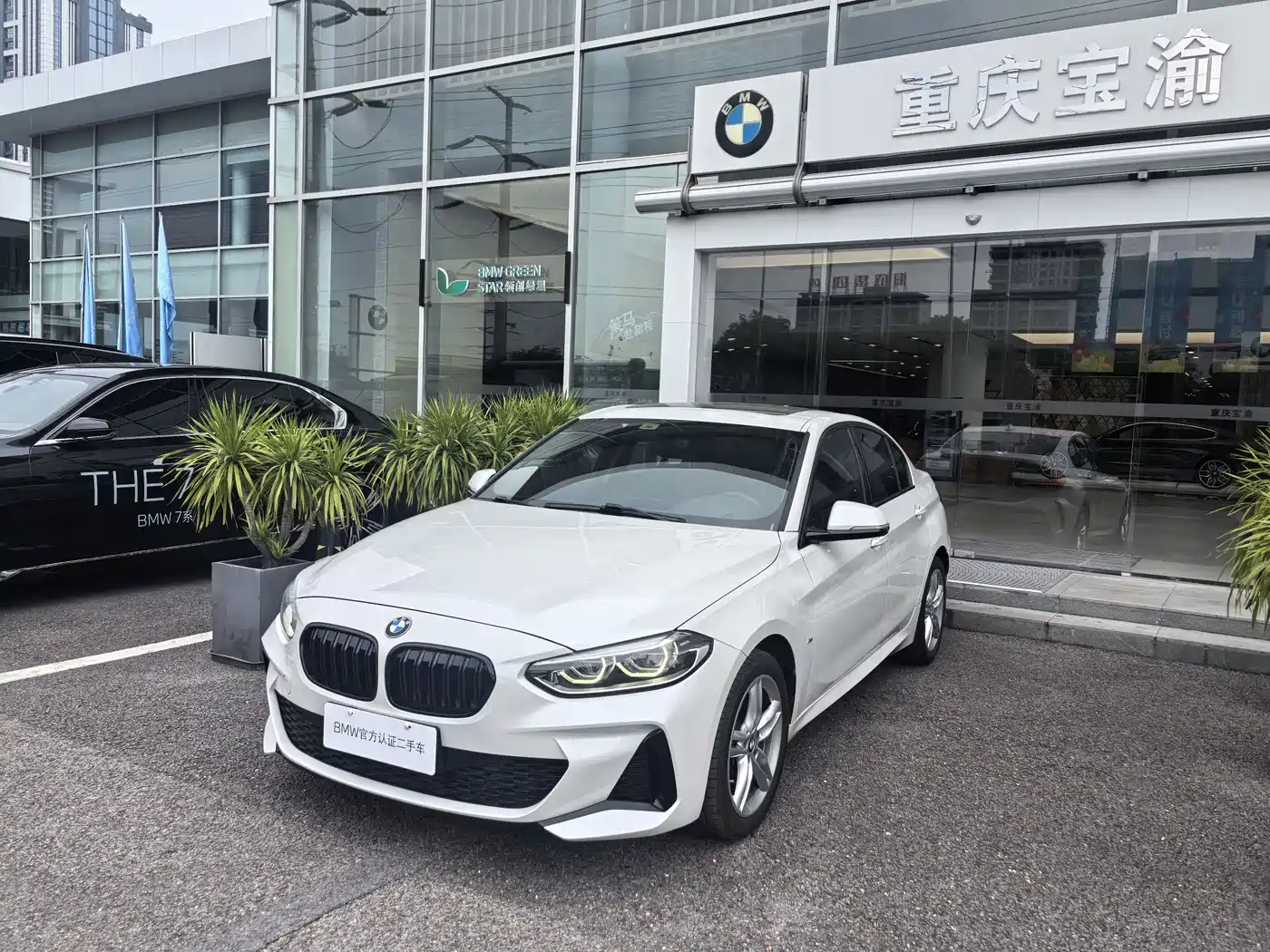 BMW 1 Series 2020 Model 120i M Sport Package