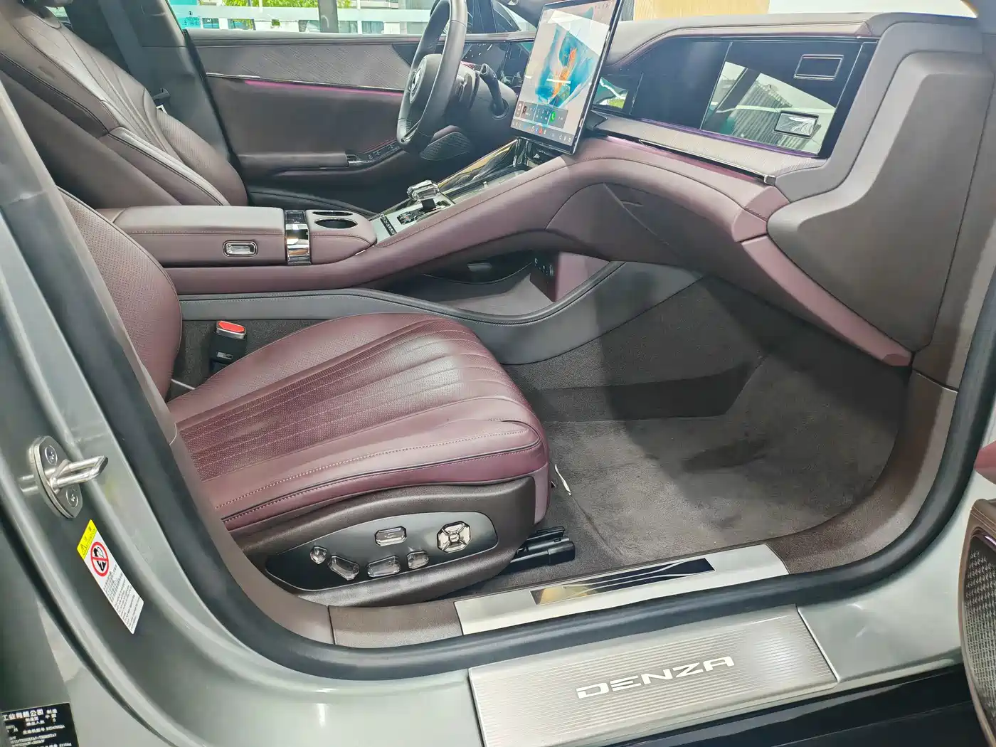 Denza Z9GT 2024 2024 1100 AWD Ultra Edition