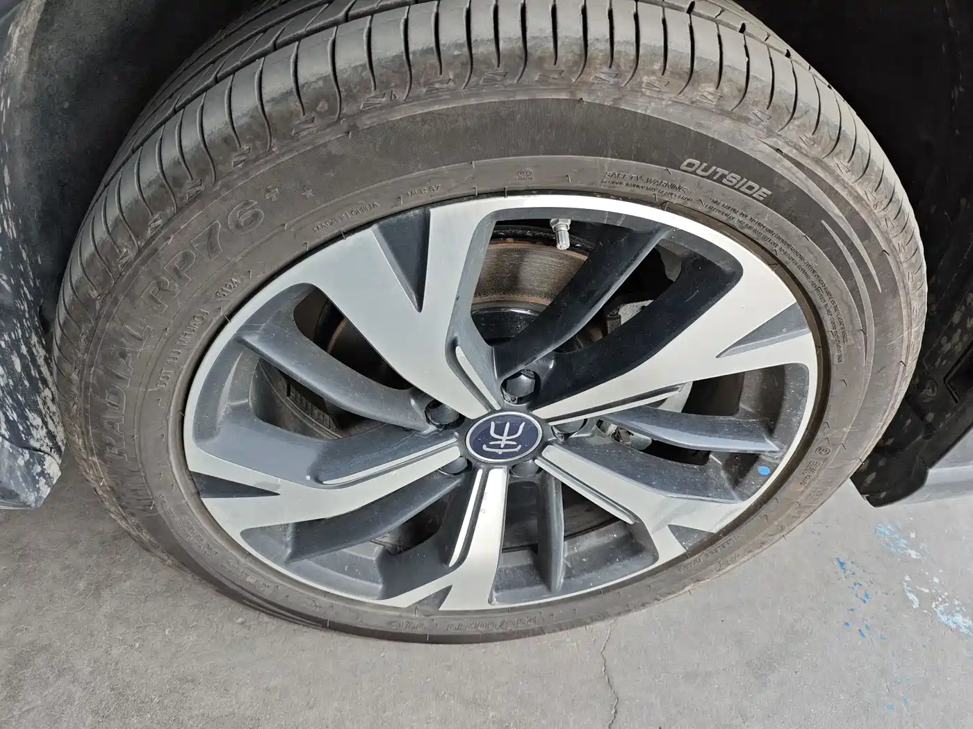 BYD SONGJIANG NEW ENERGY