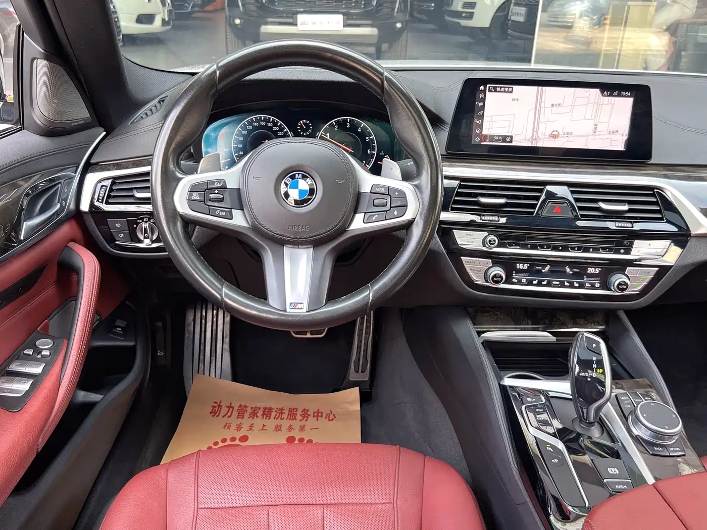 BMW 5 Series 2019 530Li Premium M Sport Package фото 7