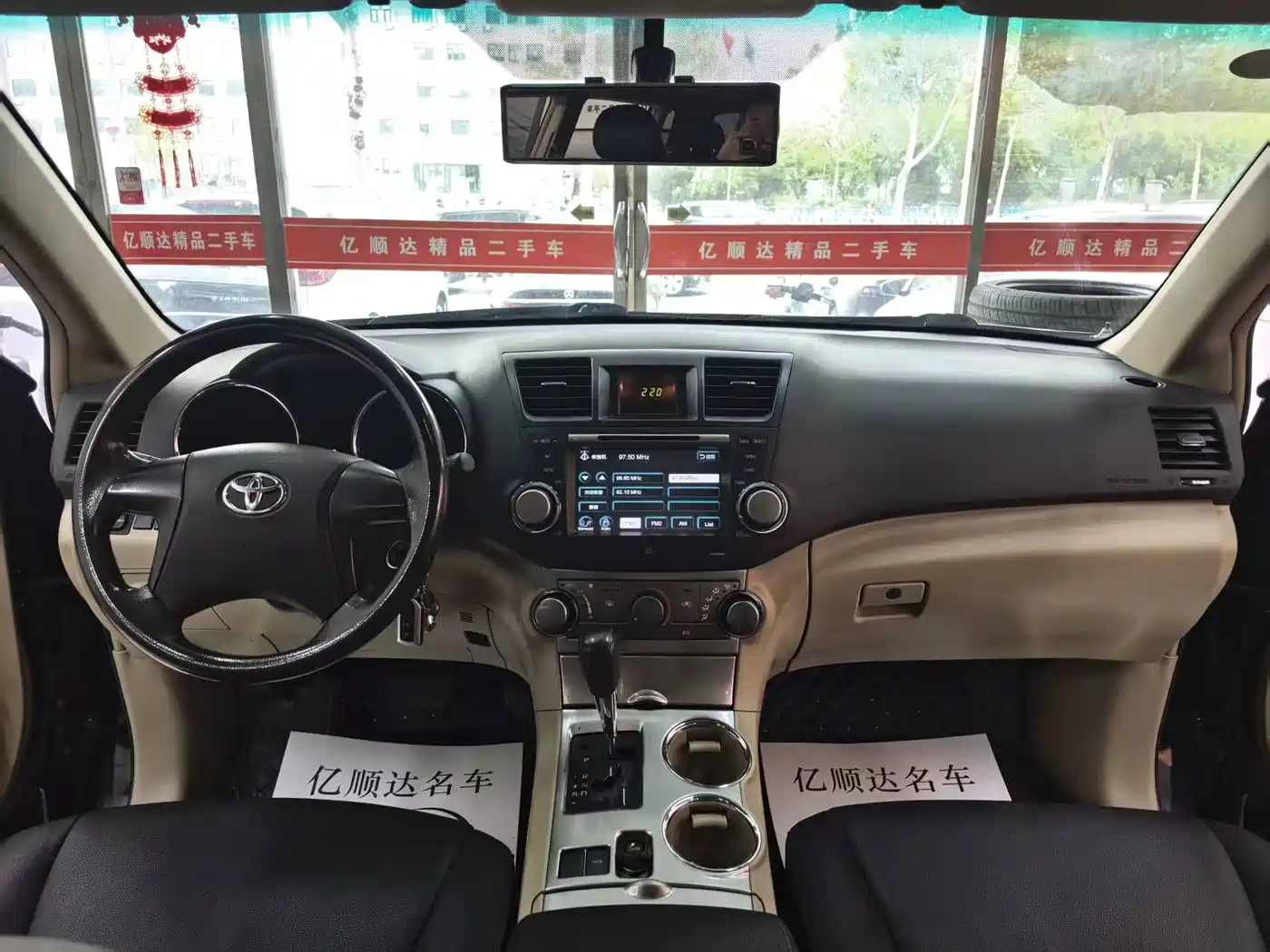 Toyota Highlander 2012 2.7L 2WD 5-seater Elite Edition фото 8