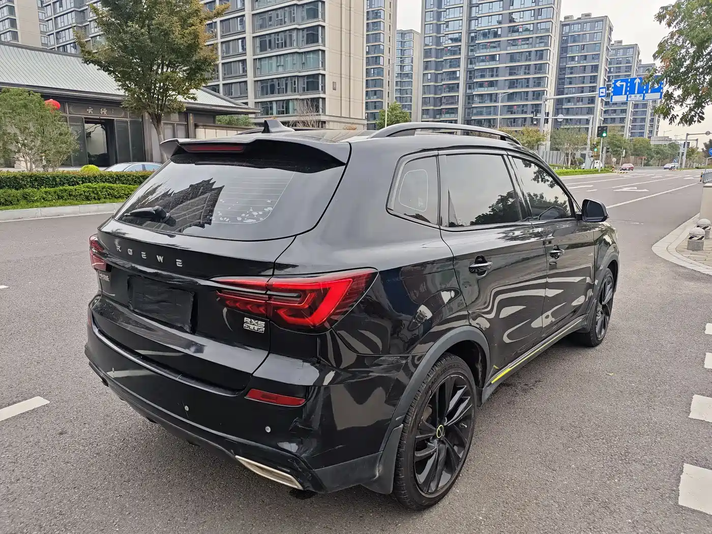 ROEWE RX5