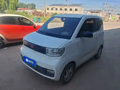Wuling Hongguang MINI EV