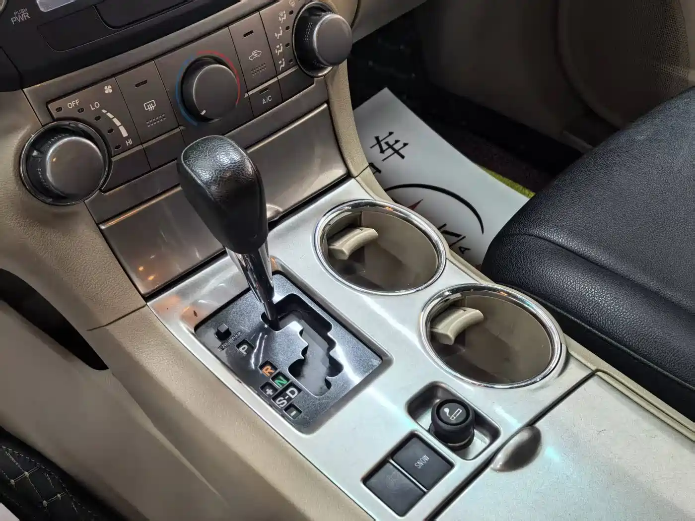 Toyota Highlander 2012 2.7L 2WD 5-seater Elite Edition фото 10