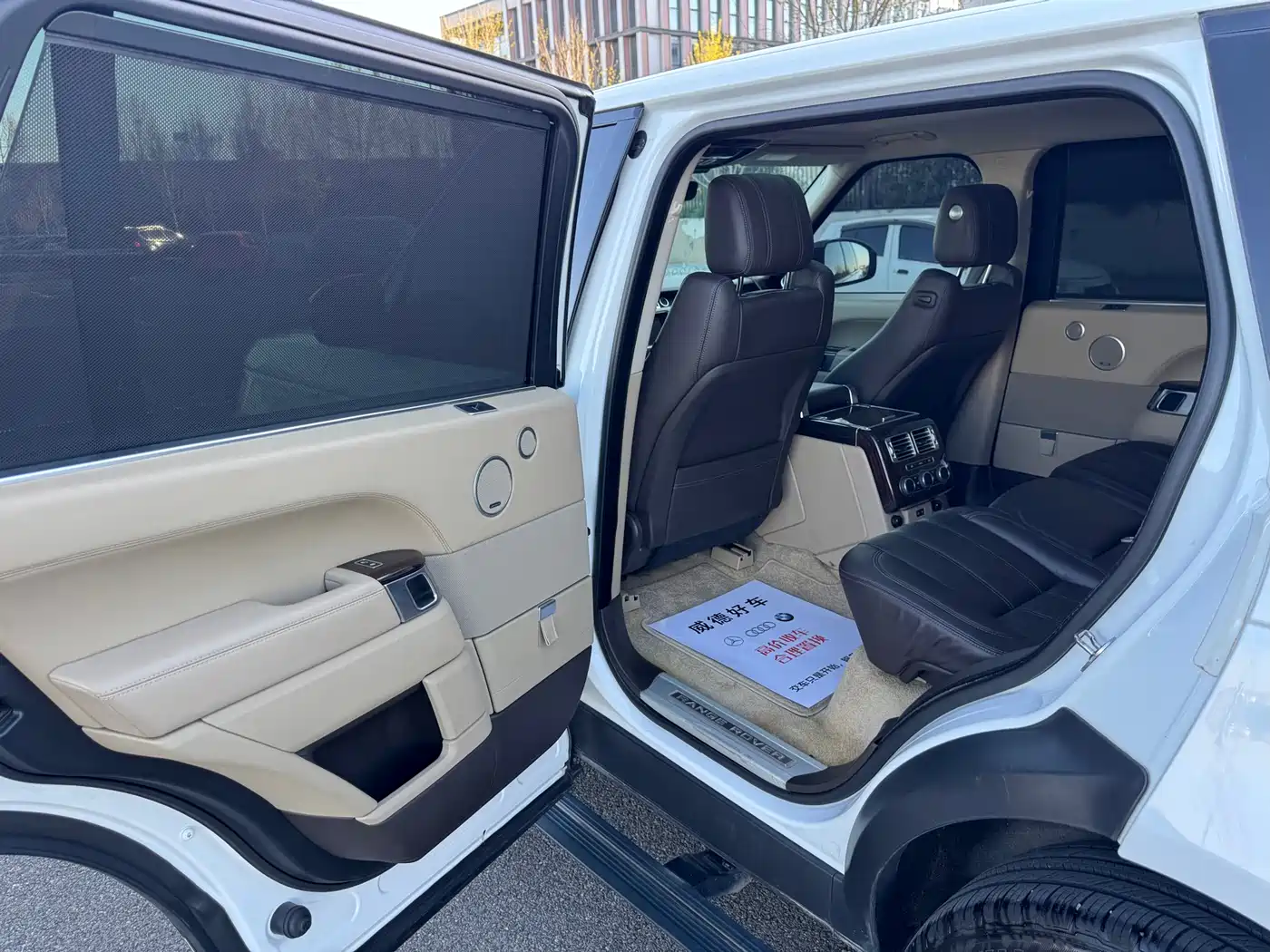 Land Rover Range Rover 2016 3.0 SC V6 Vogue LWB фото 13