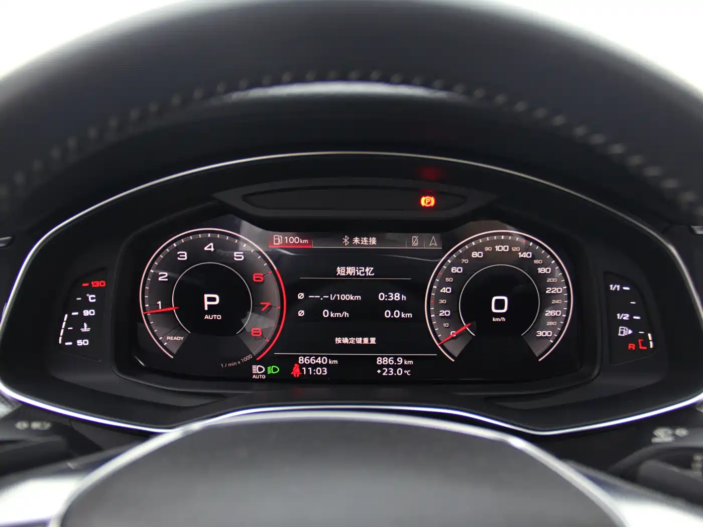 Audi A6L 2019 40 TFSI Luxury Dynamic фото 6
