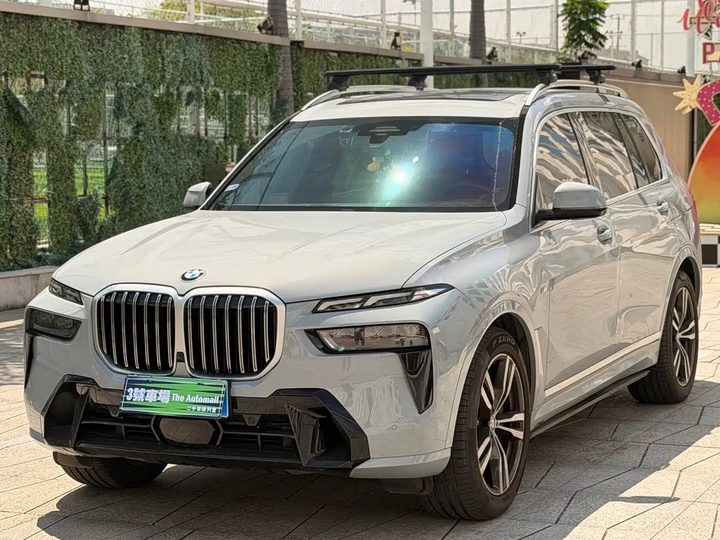 BMW X7 2024 2023 xDrive40i Exclusive M Sport Package