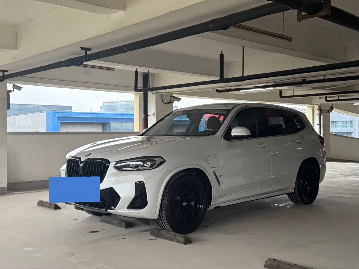 BMW iX3 2024 Leading Edition