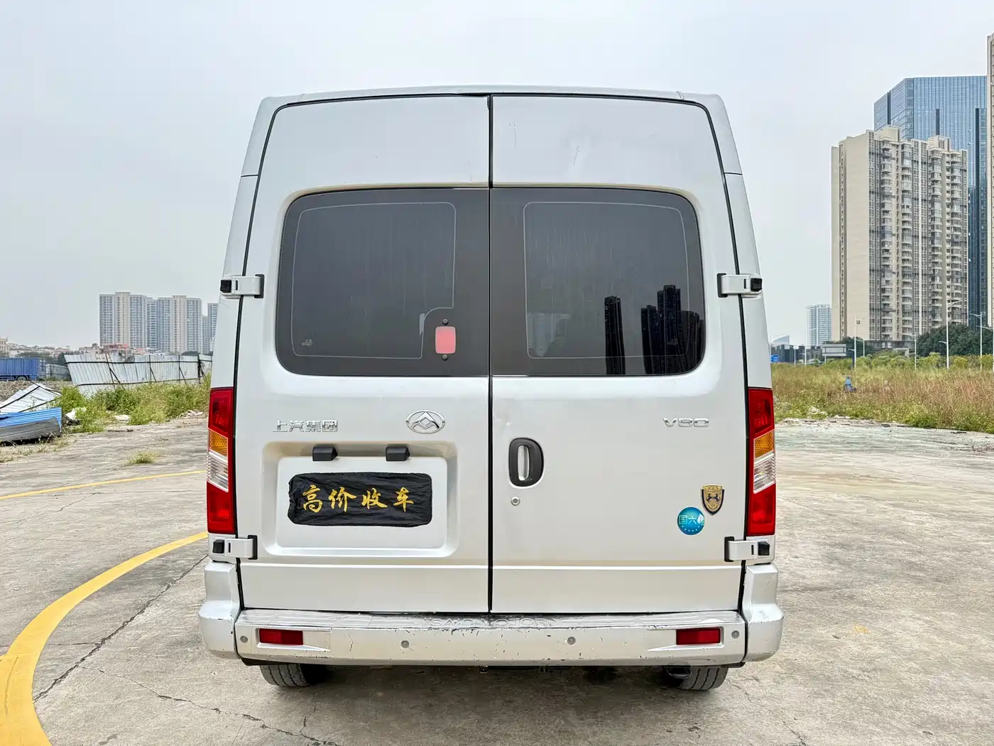 SAIC MAXUS XINTU V80