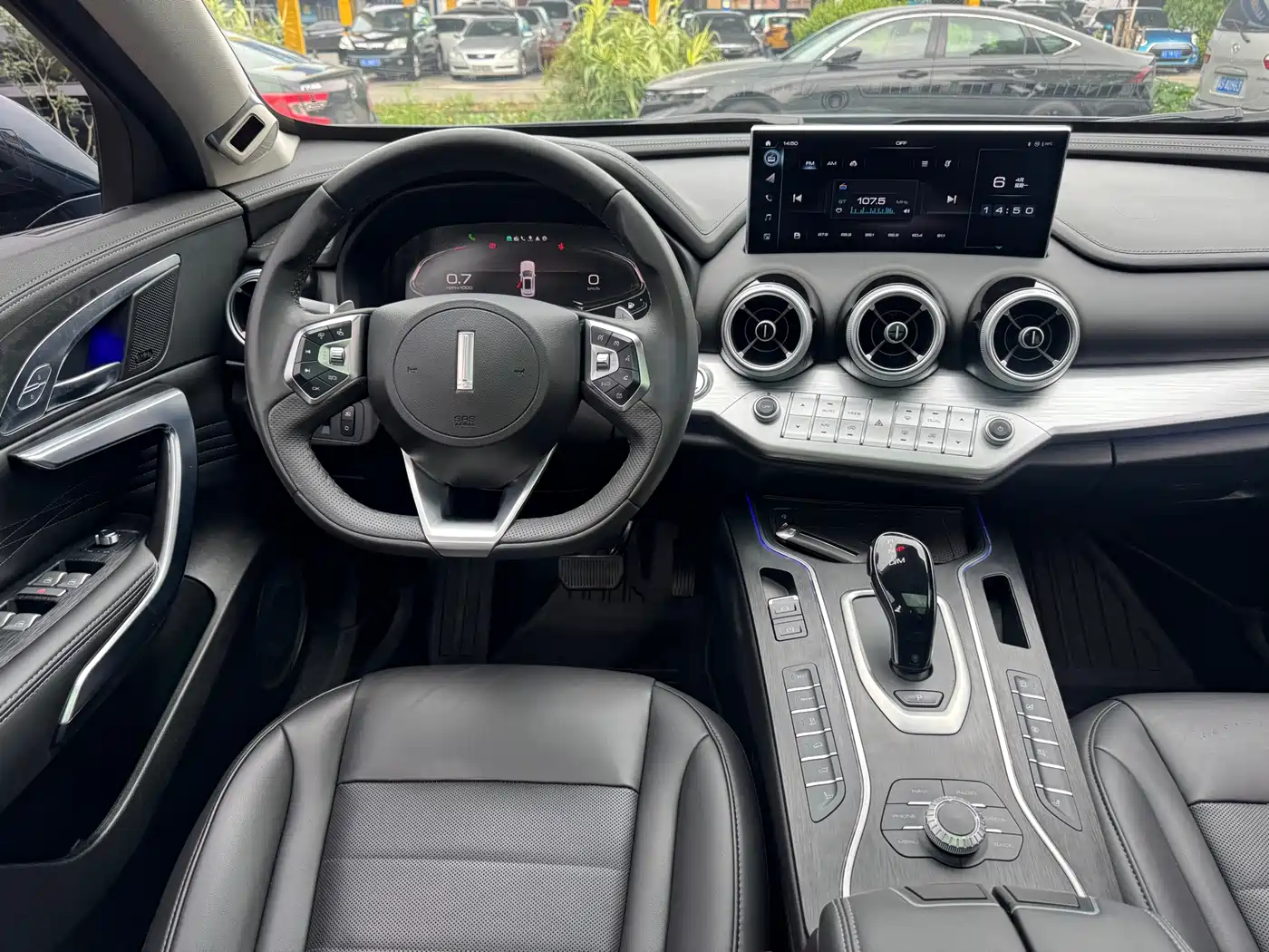 WEI PAI WEI BRAND VV7