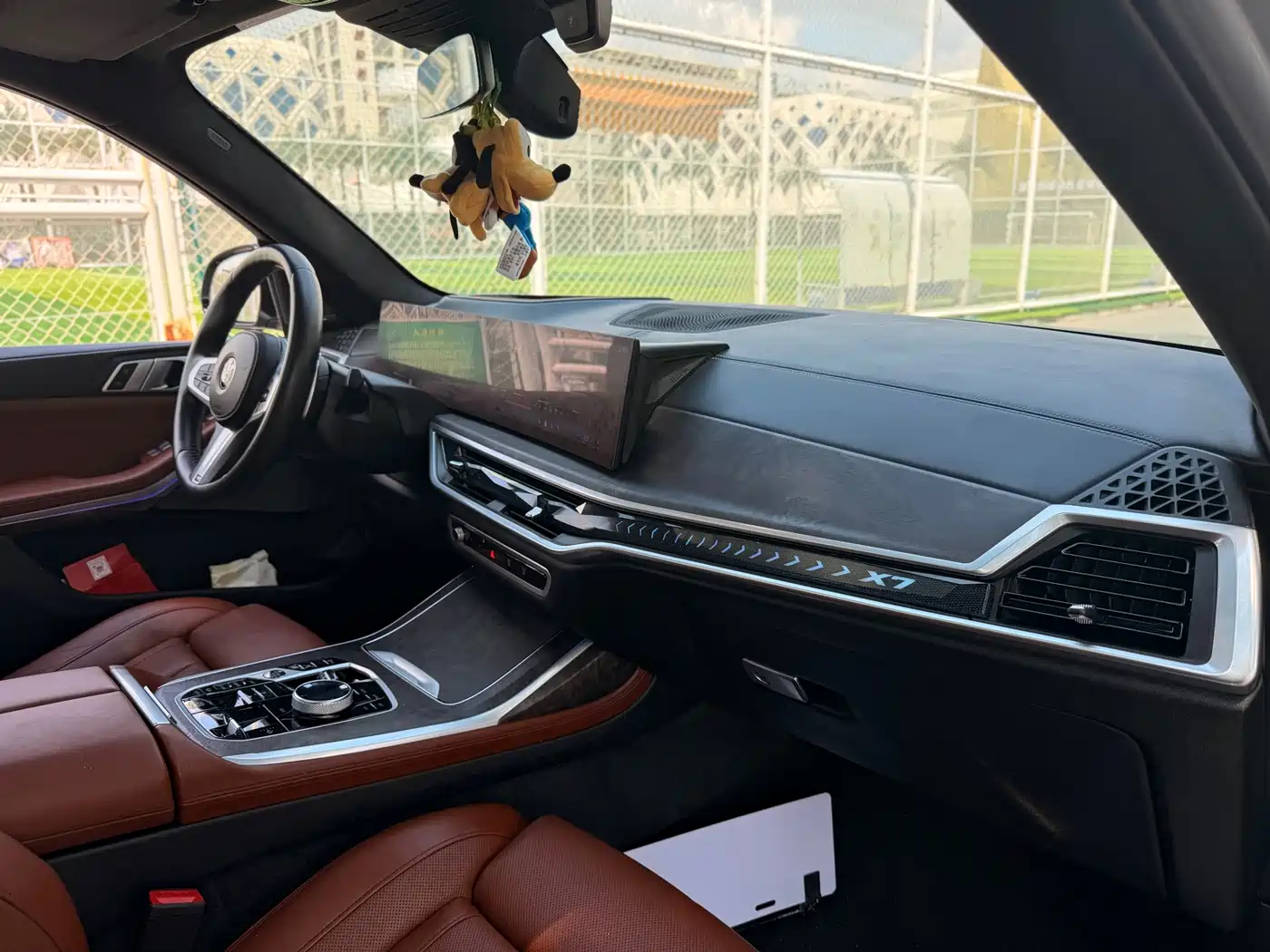 BMW X7 2024 2023 xDrive40i Exclusive M Sport Package