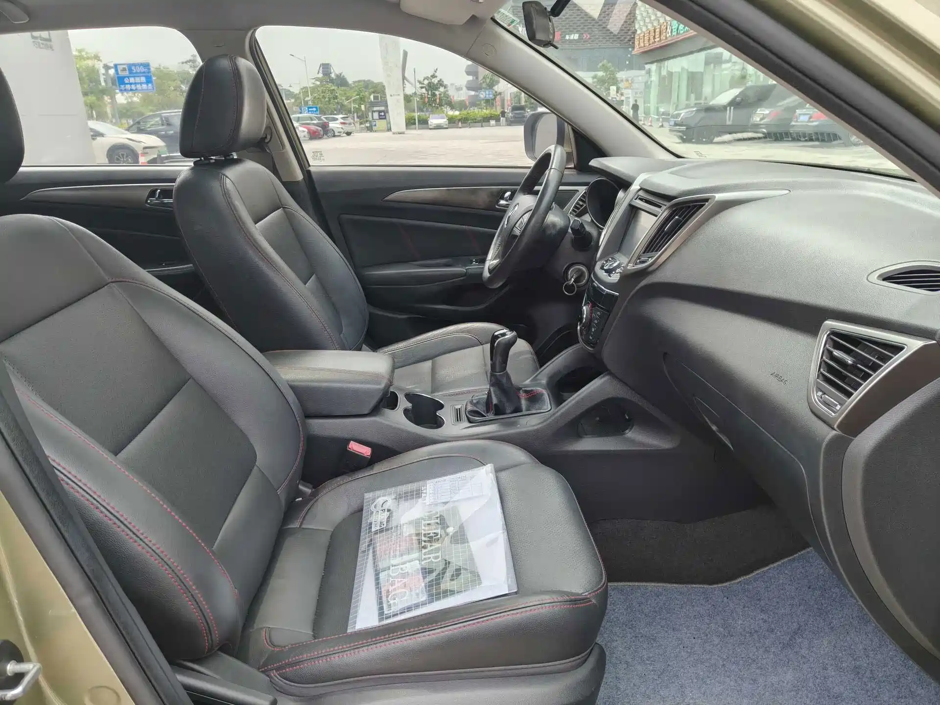 Фото 9 - Changan CS75