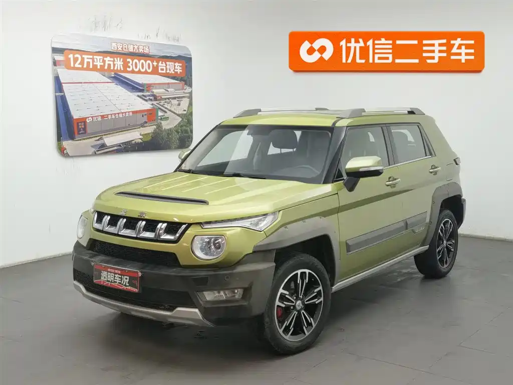 BAIC ORV Beijing Offroad BJ20 2016 1.5T CVT Luxury