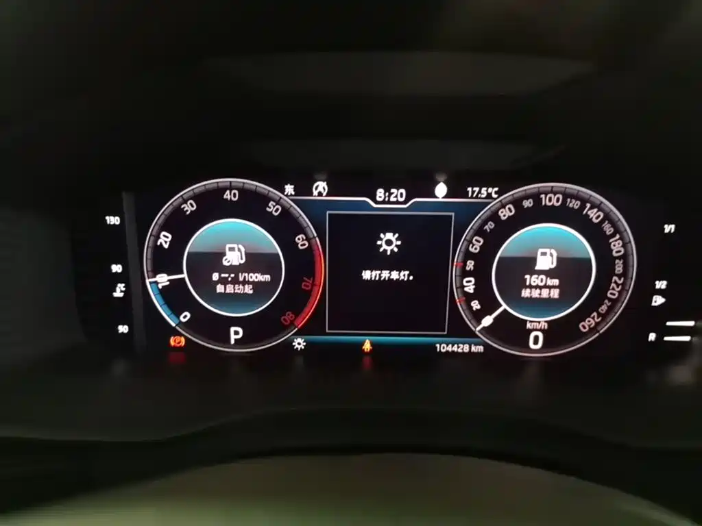 Škoda Kodiaq GT 2019 TSI330 2WD Luxury Edition China VI фото 12