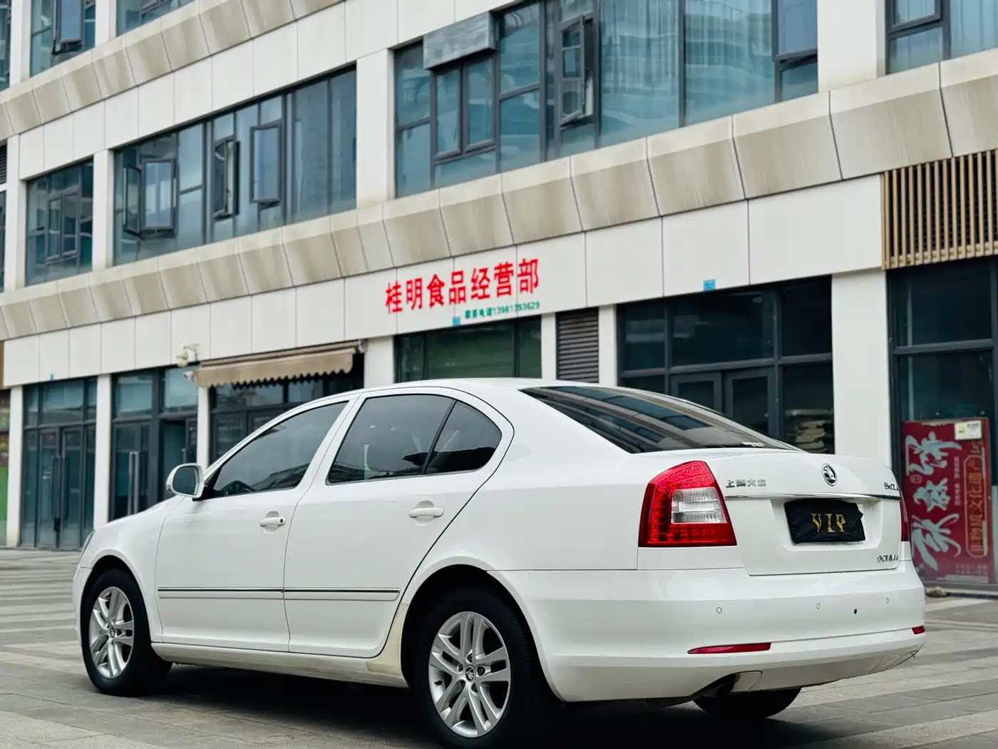 Škoda Octavia 2014 1.6L Auto Yijun Edition фото 6