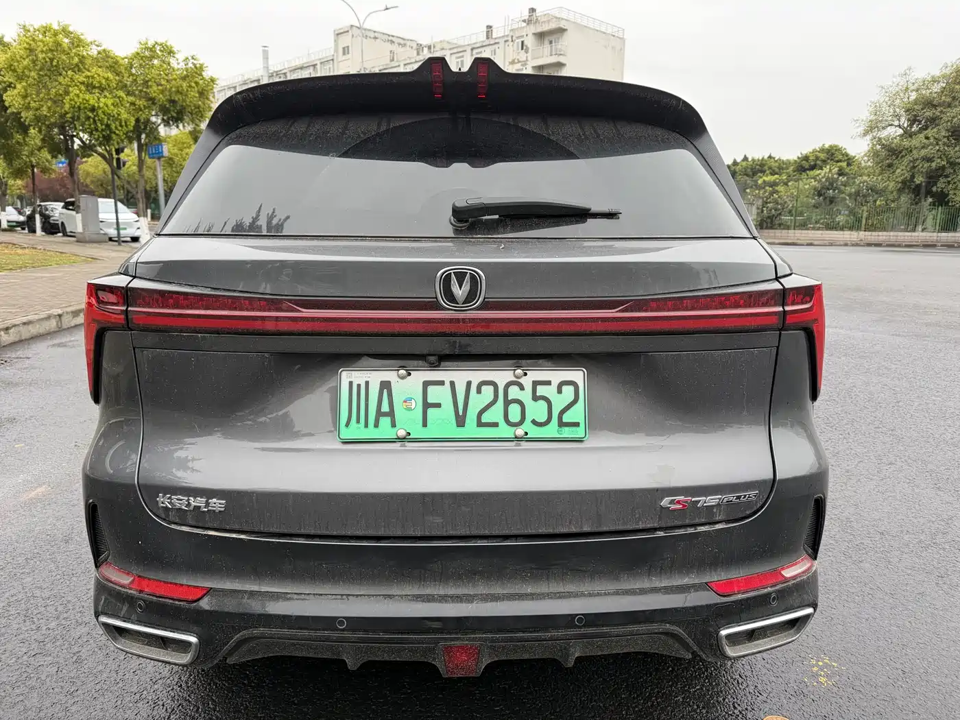 CHANGAN CS75 PLUS SMART IDD