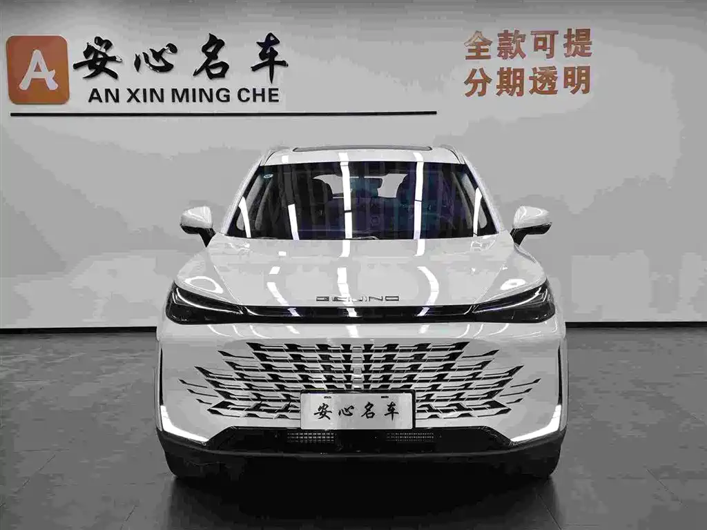 BAIC Beijing X7 2025 2024 1.5TD DCT Premium+PLUS Edition