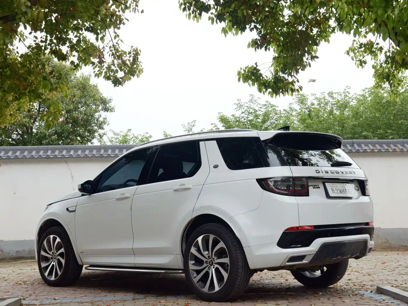 LAND ROVER DISCOVER SPORTS