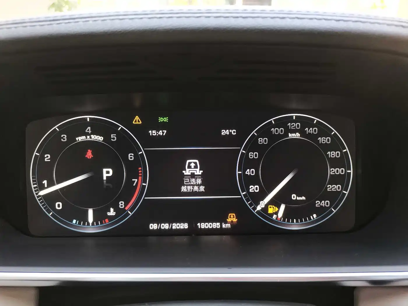 Land Rover Range Rover 2014 2014 3.0 SC V6 Vogue
