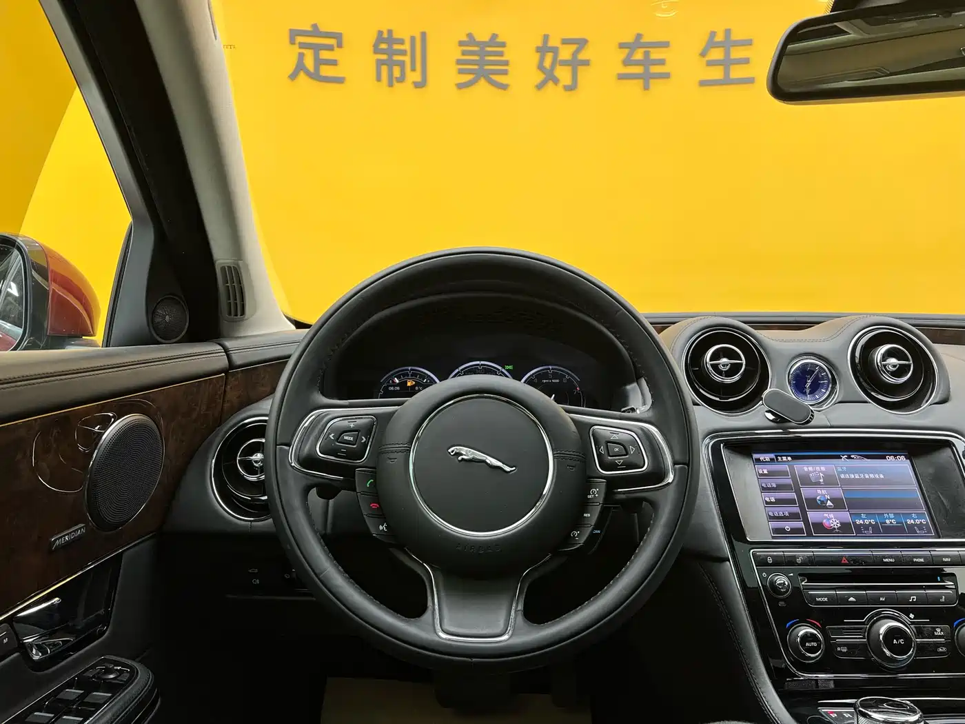 Jaguar XJ 2013 2013 XJL 3.0 SC Panorama Business Edition