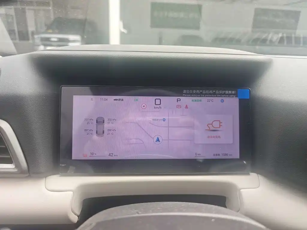 BYD Yuan UP 2026 2025 Smart Drive Edition 401KM Leading Type