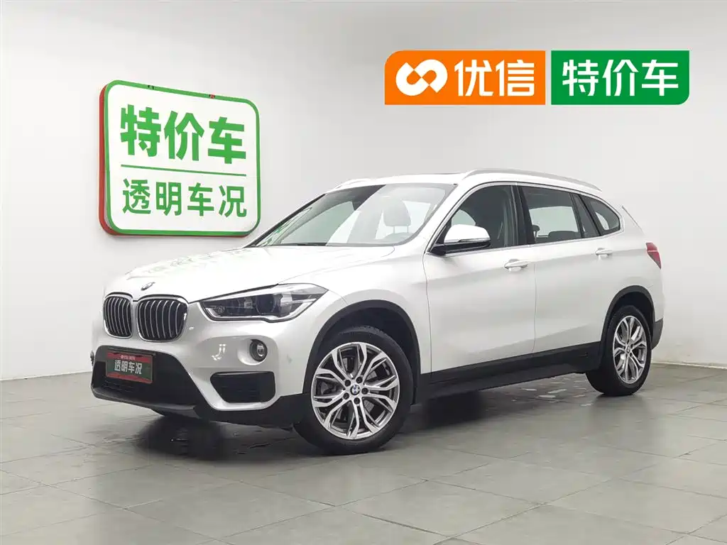 BMW X1 2018 sDrive20Li Leading Model
