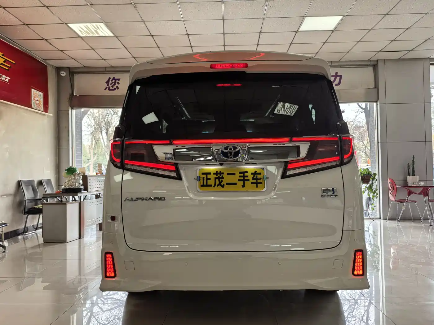 Toyota Alphard 2021 Hybrid 2.5L Luxury фото 22