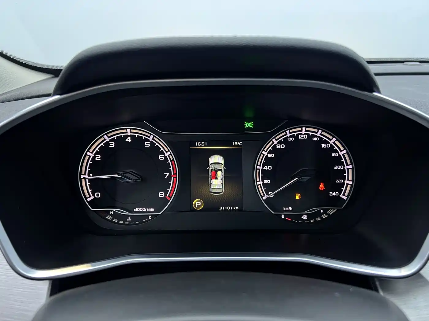 GEELY AUTOMOBILE BINYUE