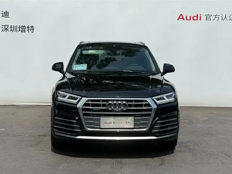 Audi Q5L 2020 45 TFSI Exclusive Fashion фото 2