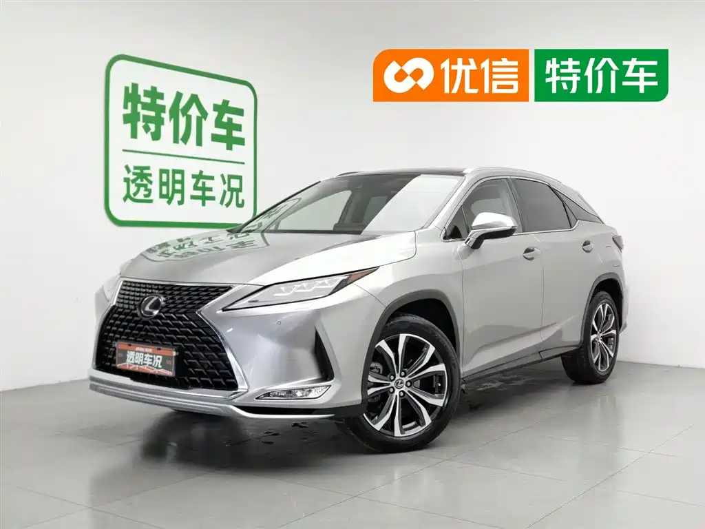 Lexus RX 2020 Facelift 300 AWD Elegance Edition