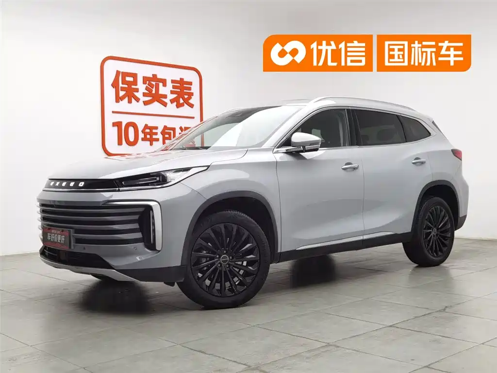 Exeed Lingyun 2021 Model 400T 2WD Starwise PRO Edition