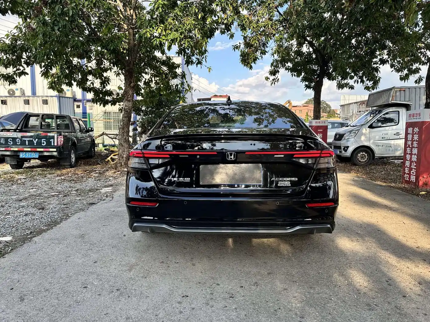 Honda Accord 2025 2024 260TURBO Premium Edition