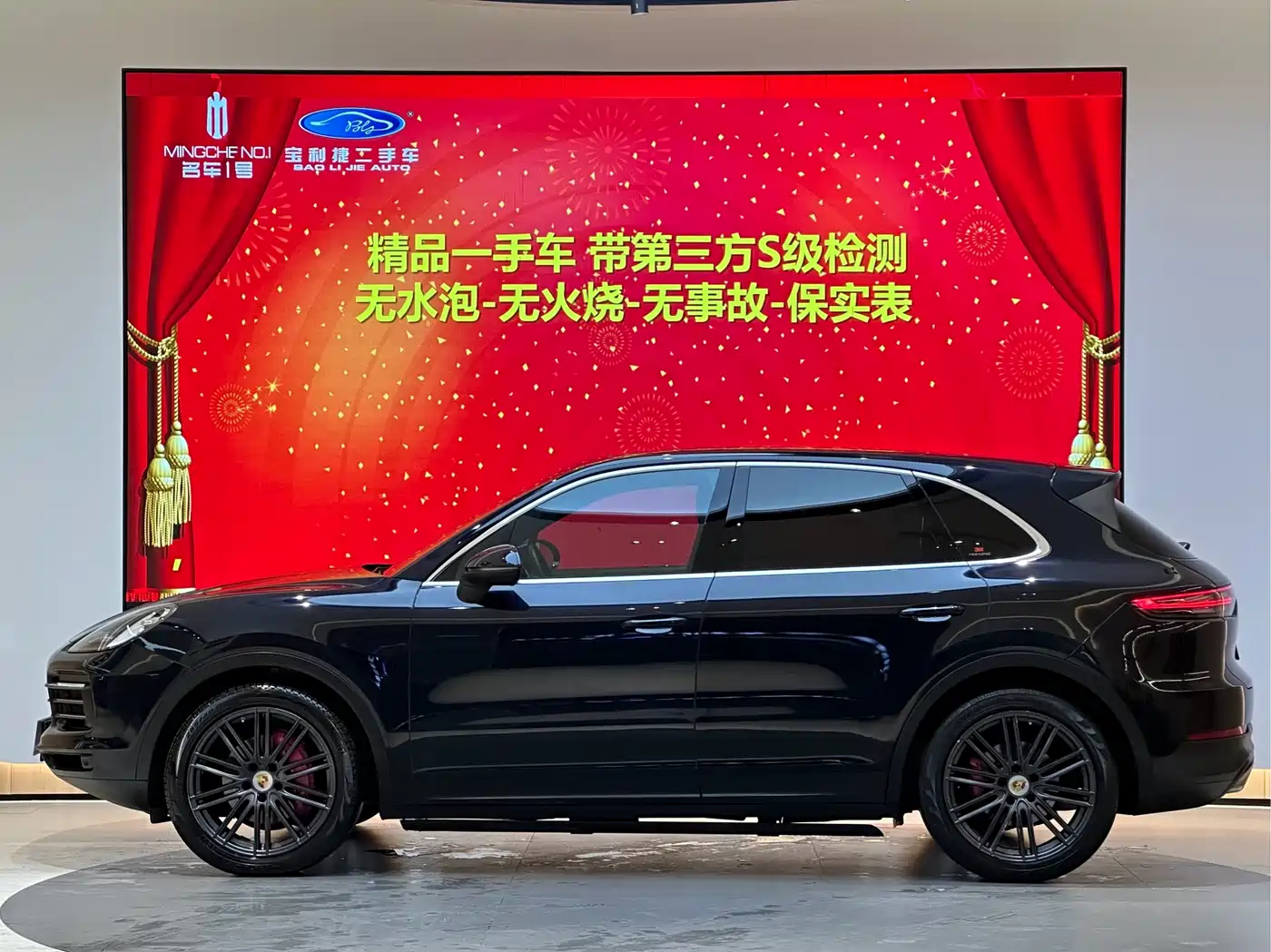 Porsche Cayenne 2019 Cayenne 3.0T фото 8