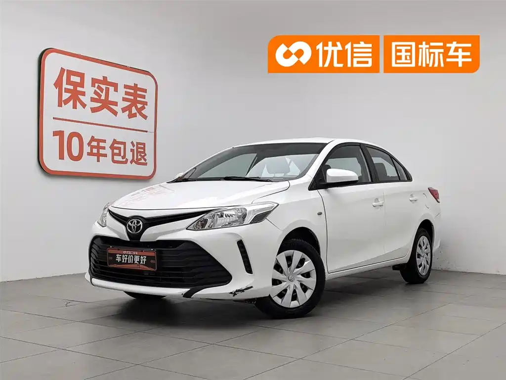 Toyota Vios 2019 1.5L Manual Chuangxing Edition