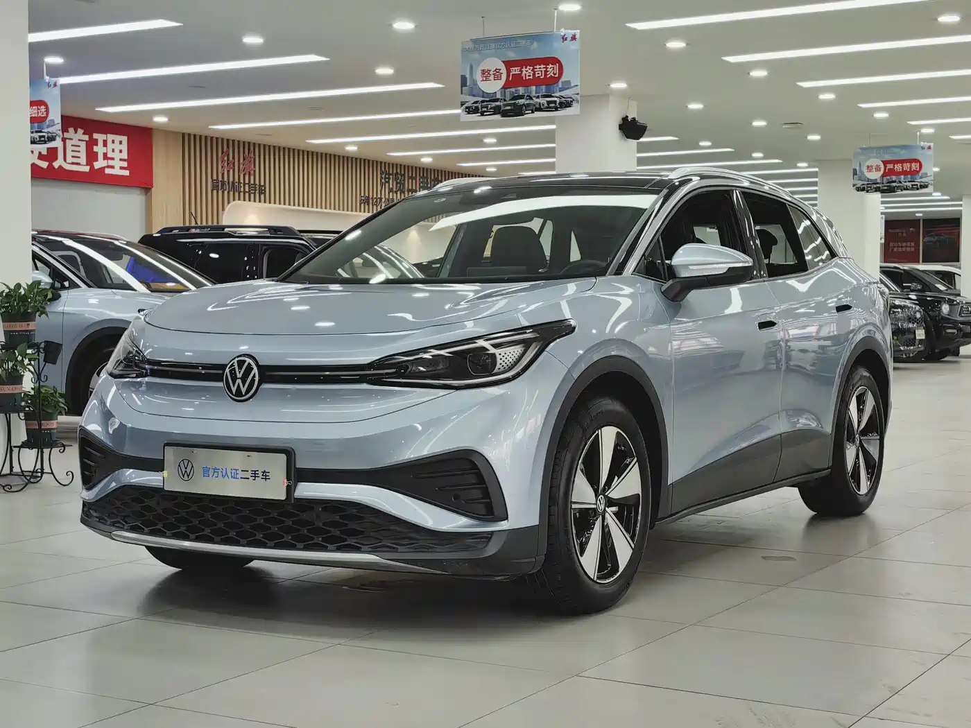 Volkswagen ID.4 X 2024 Pure Intelligent Edition
