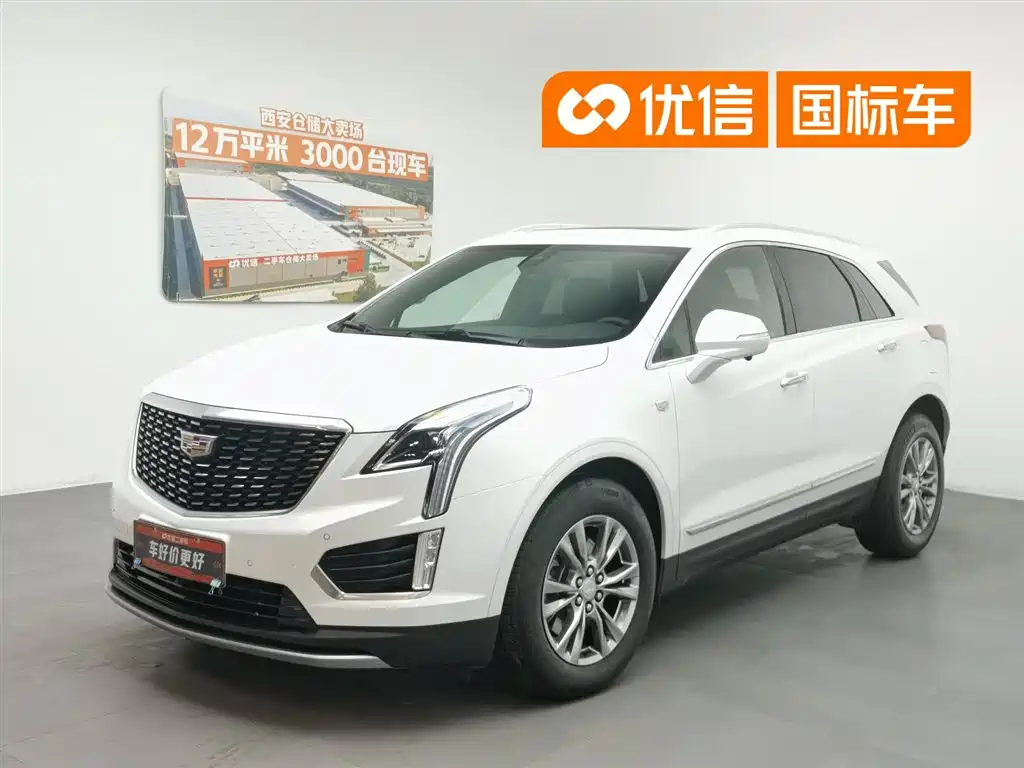 CADILLAC XT5