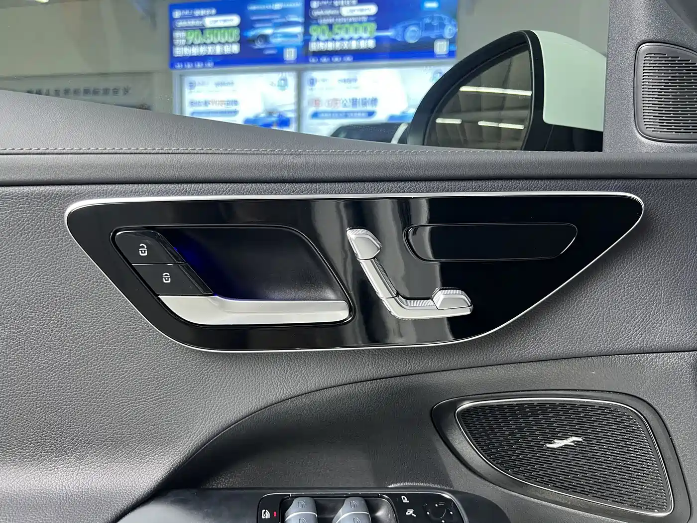 Mercedes-Benz C-Class 2024 C 260 L Sport фото 27