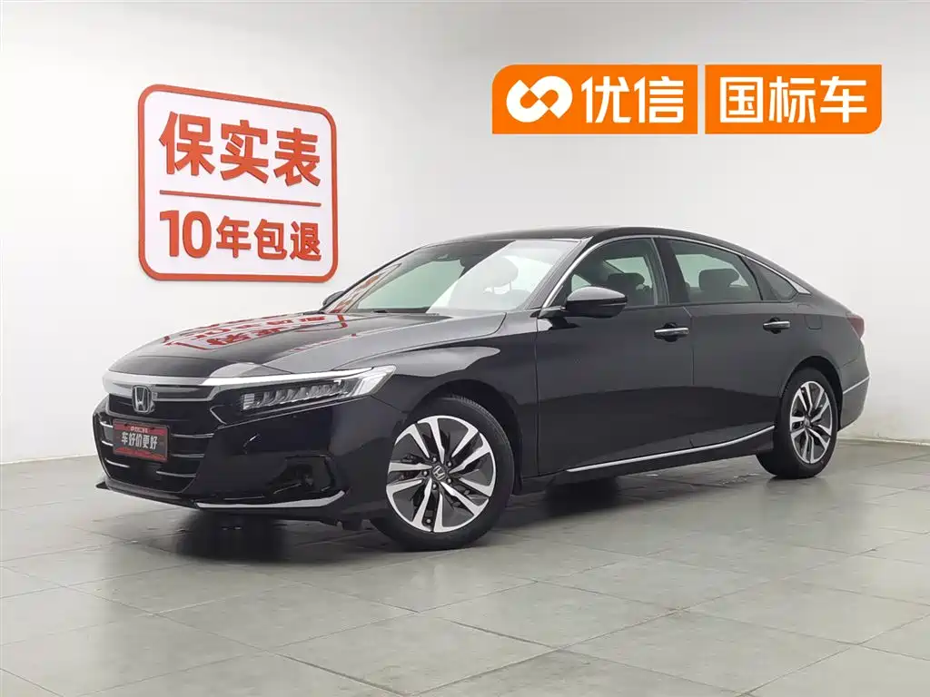 Honda Accord 2022 Sharp Hybrid 2.0L Sharp Leader Edition