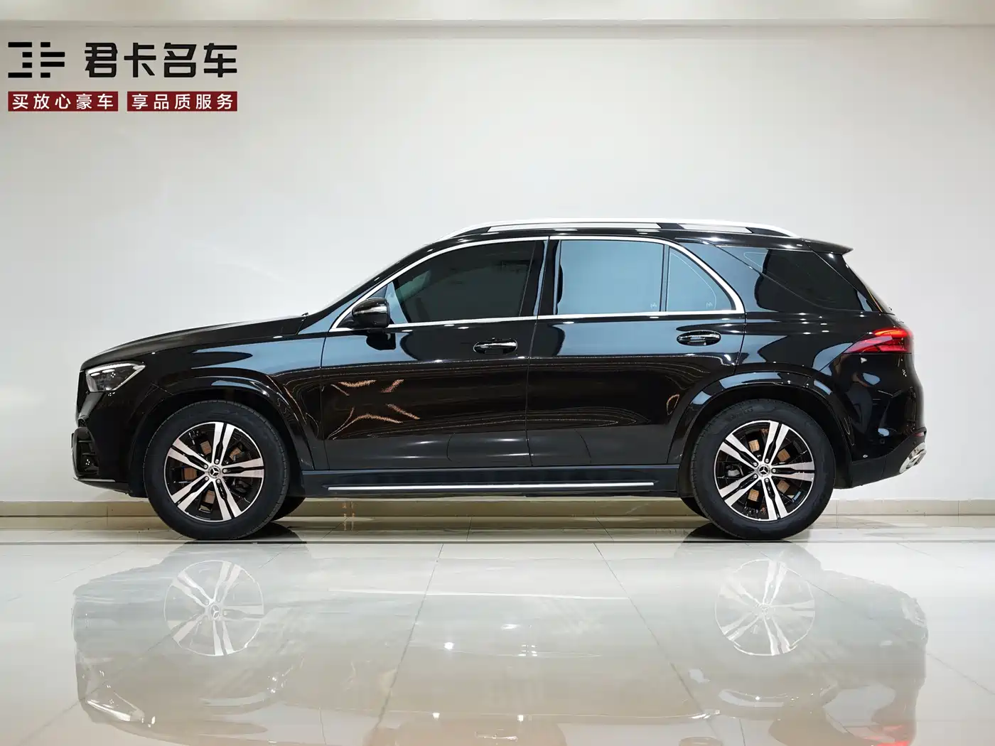 Mercedes-Benz GLE 2024 GLE 350 4MATIC Fashion фото 5