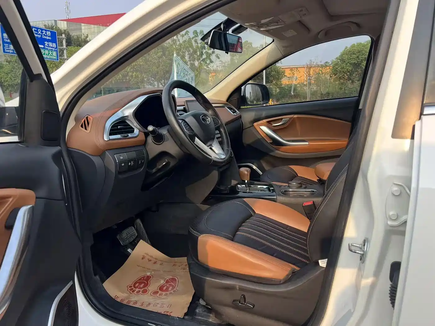 SOUEAST SOUTHEAST DX7