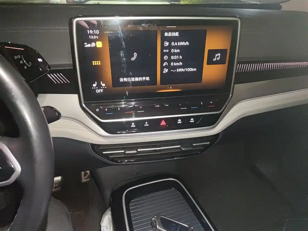 Volkswagen ID.6 CROZZ 2022 Long Range Lite PRO Version фото 6