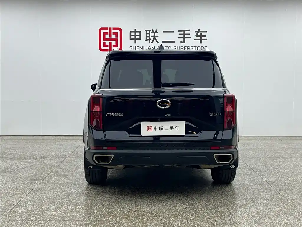 GAC Trumpchi Trumpchi GS8 2022 Pilot Series 2.0TGDI 2WD Luxury Smart Connect Edition (7-Seater) фото 2